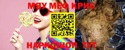 твердый Кумертау