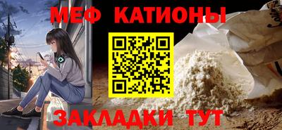 твердый Кумертау