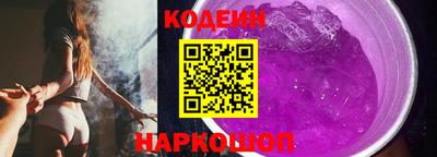 не бодяженный Ливны