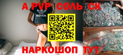 твердый Кумертау