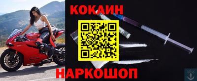 гидра Кулебаки