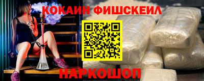 MDMA Ликино-Дулёво