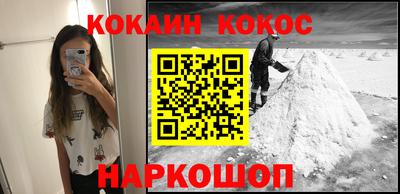 не бодяженный Ливны
