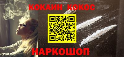 MDMA Ликино-Дулёво