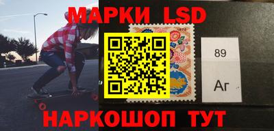 MDMA Ликино-Дулёво