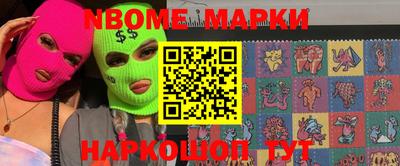 не бодяженный Ливны