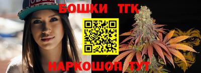 MDMA Ликино-Дулёво