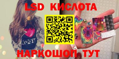 гидра Кулебаки