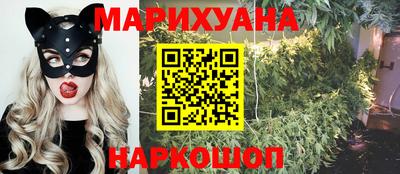 MDMA Ликино-Дулёво
