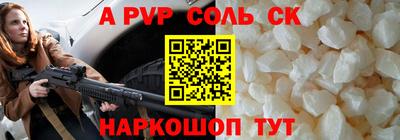 гидра Кулебаки