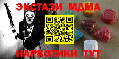 гидра Кулебаки