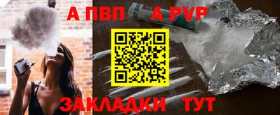 не бодяженный Ливны