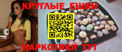 гидра Кулебаки