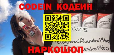 MDMA Ликино-Дулёво