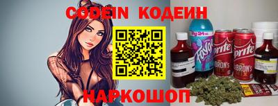 твердый Кумертау