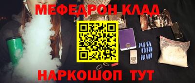 не бодяженный Ливны