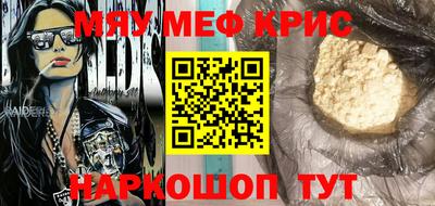 гидра Кулебаки