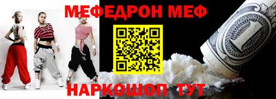 не бодяженный Ливны