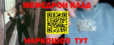 гидра Кулебаки